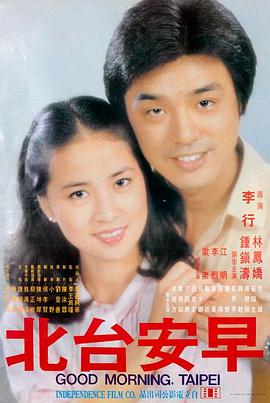 Playboyy泰剧 角色解析